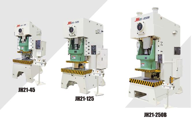 JH21系列液壓保險(xiǎn)開式固定臺(tái)壓力機(jī)