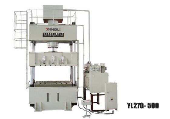 YL27G系列四柱單動薄板拉伸(沖壓) 液壓機