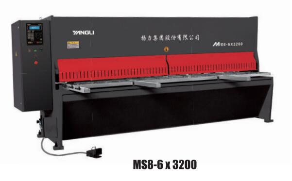 MS8系列數(shù)控閘式剪板機