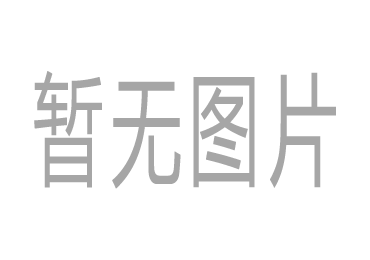 投資者關系  測試